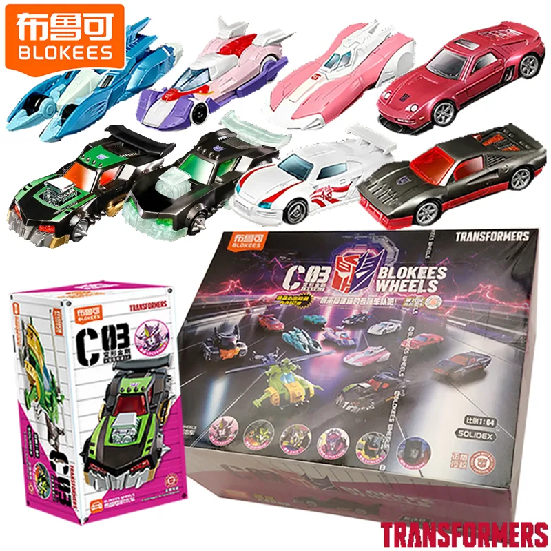 Science And Hobby - Original BLOKEES Transformers Science Fiction Movie