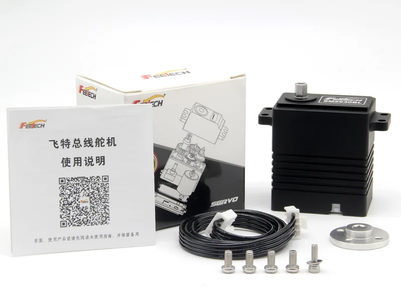 Robot Arm Motor - Feetech SM-2930-C001 30kg 24V Brushless Servo