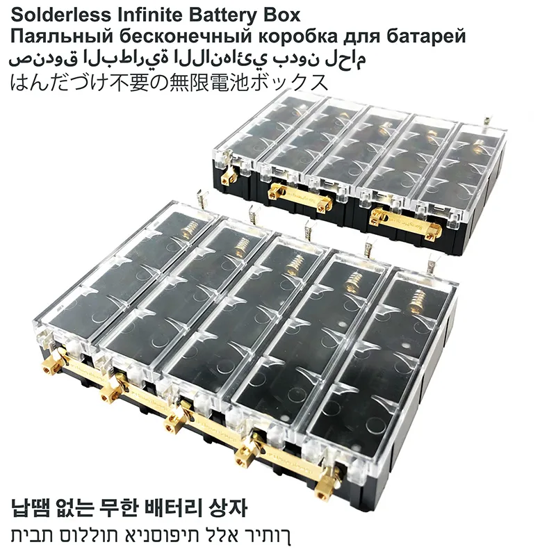 Circuit Snap Kit - Solderless 18650 Lithium Battery Box DIY