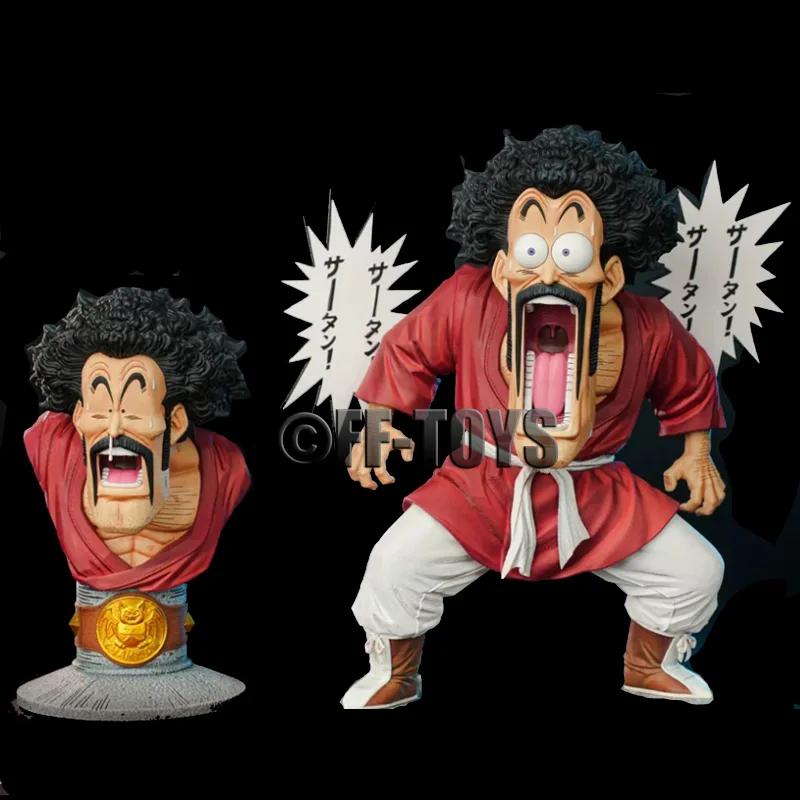 Science Bob - Dragon Ball Z Mister Satan Figure