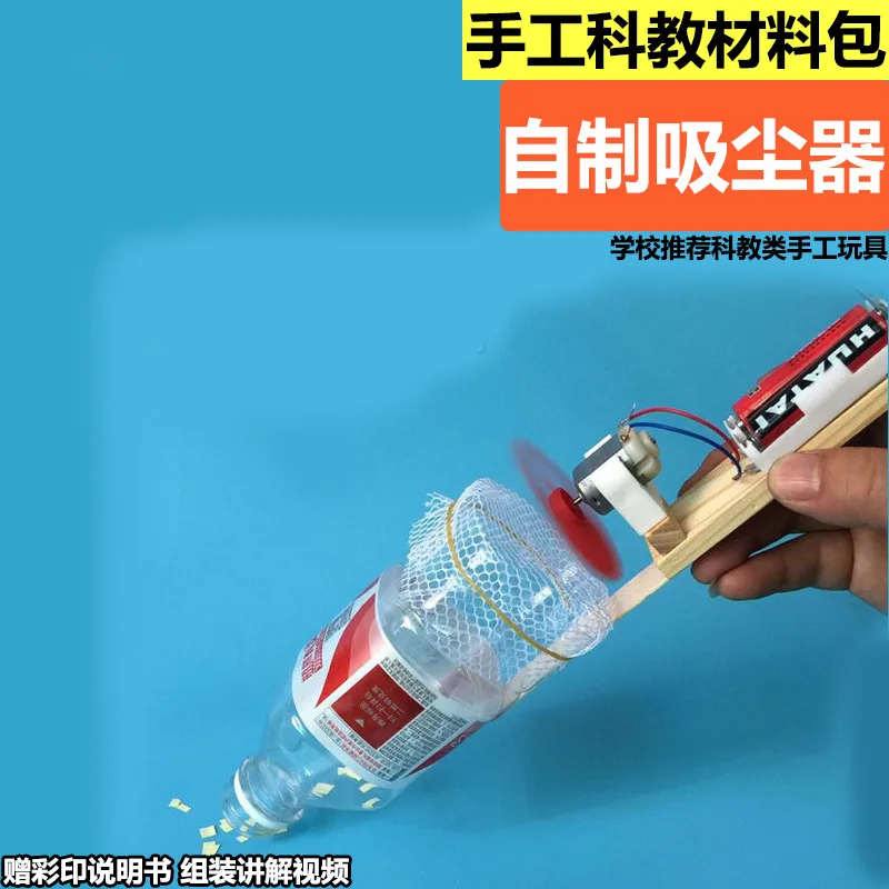 Science Project Homemade - Homemade Vacuum Making Set Complete Accessory