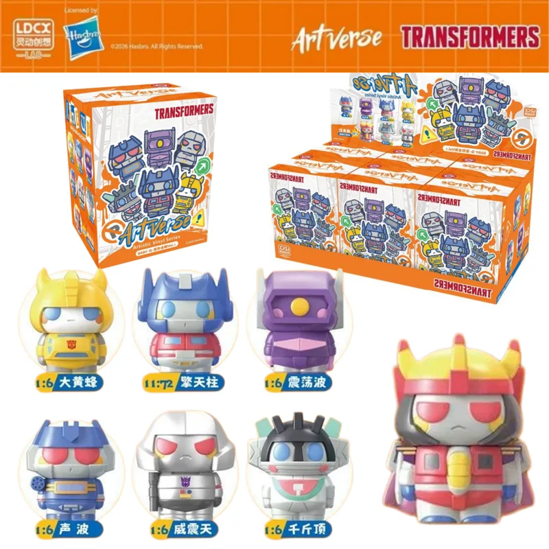 Science Robotics - LDCX LAB ArtVerse Surprise Blind Box