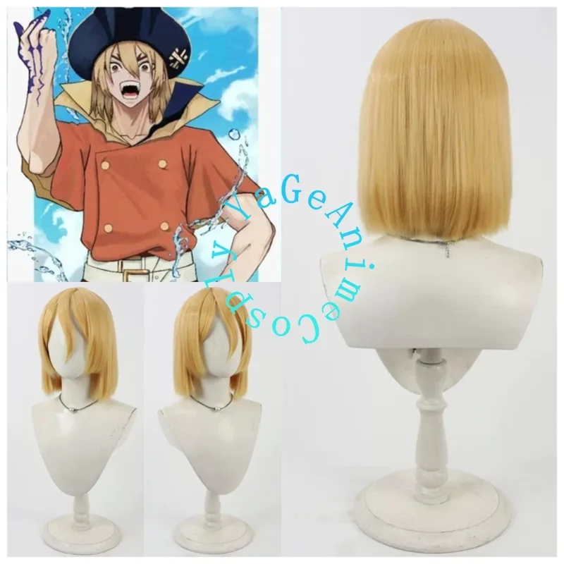 Science Nature - Dr Stone Ryusui Nanami Cosplay Wig