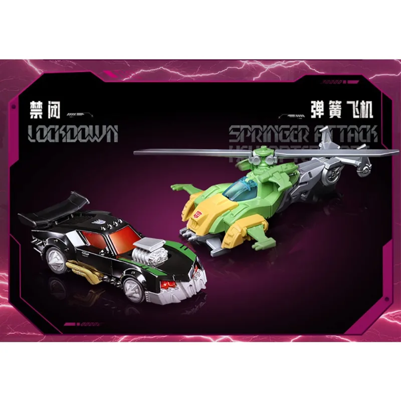 Original BLOKEES Transformers  - Science And Hobby recension och pris