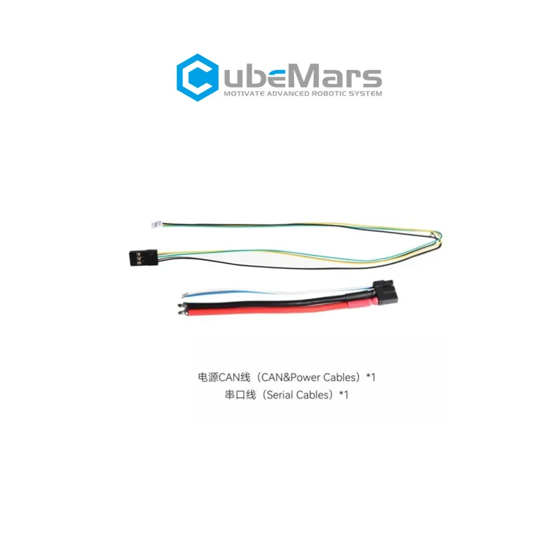 CubeMars AKA60-6 Robotic Actua - Robot Arm Motor recension och pris