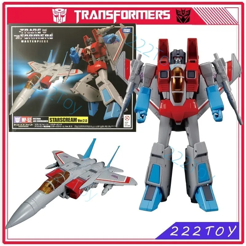 In Stock Transformers Masterpi - Science Robotics recension och pris