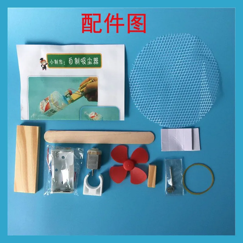 Homemade Vacuum Making Set Com - Science Project Homemade recension och pris