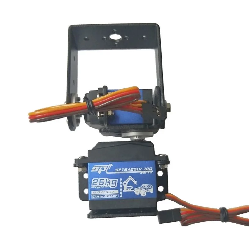 2 DOF Robotic Pan And Tilt Ser - Science Robotics recension och pris