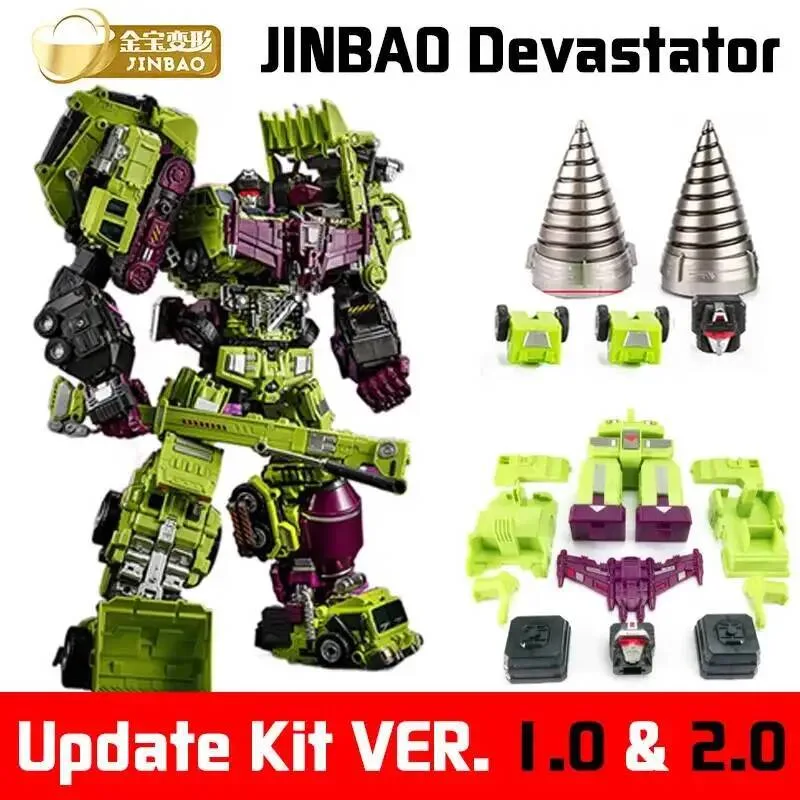 Jinbao Devastator Update Kit P - Science Robotics recension och pris