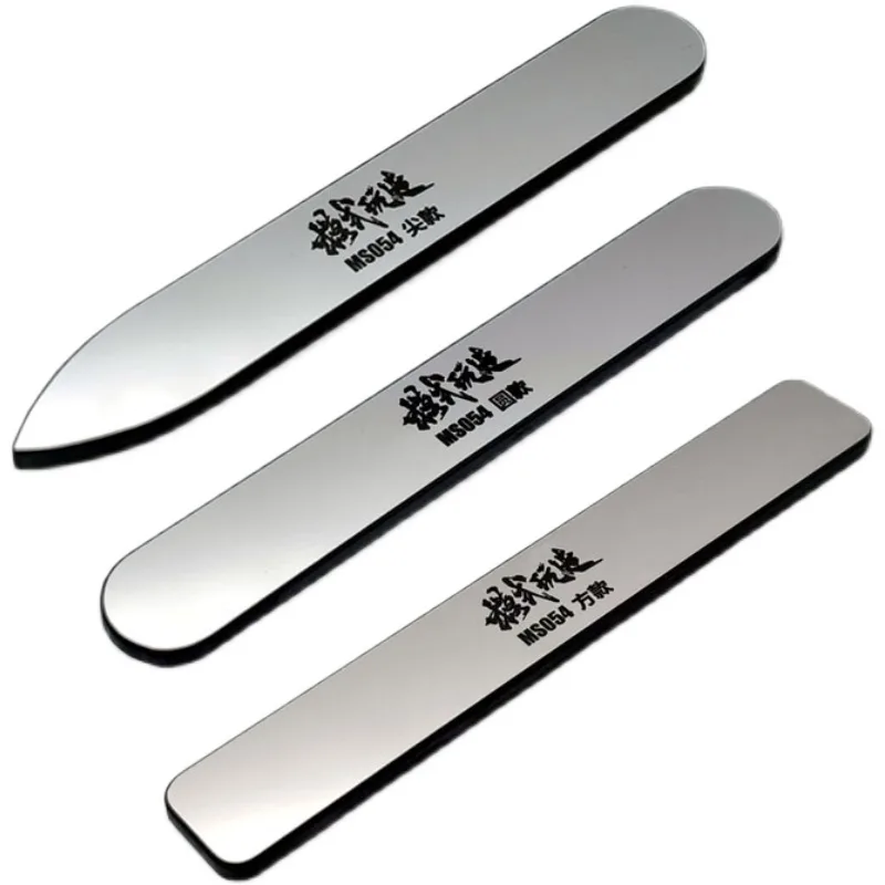 MS054 Model Mirror Polishing G - Science Nature recension och pris